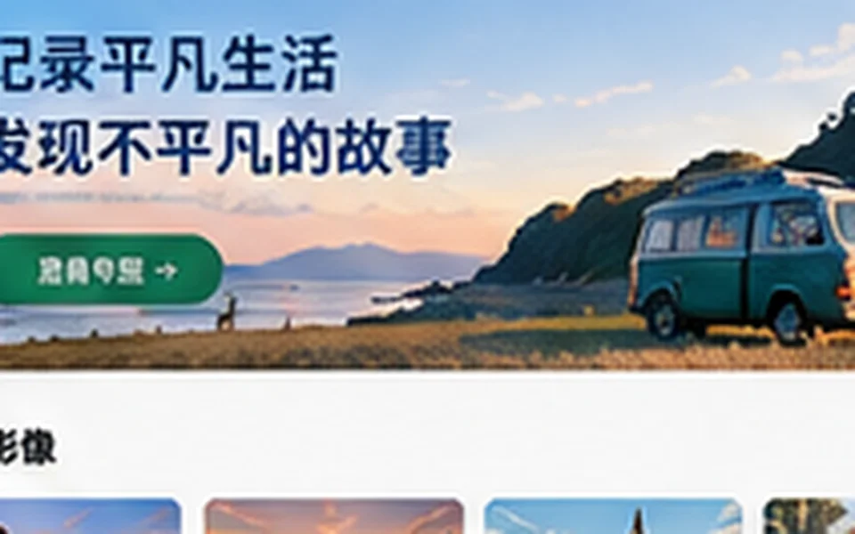 影视作品观影与数字影像编辑专题